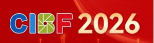 CIBF2026